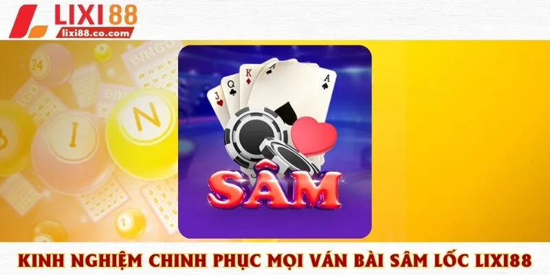 sâm lốc